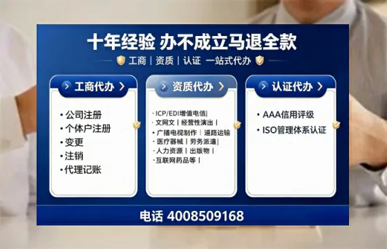 咸宁办理<a href='https://www.tajlb.com/'>出版物经营许可证</a>的实用指南：我的亲身经历与深度分享