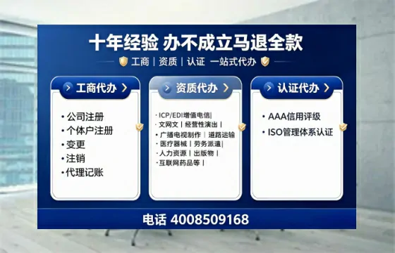 咸宁办理<a href='https://www.tajlb.com/'>道路运输许可证</a>的实用价值与全流程经验分享
