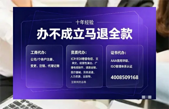 咸宁办理<a href='https://www.tajlb.com/'>道路运输许可证</a>的实用价值与全流程经验分享