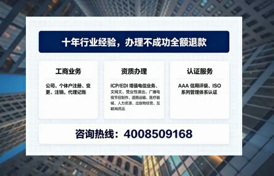 咸宁办理<a href='https://www.tajlb.com/'>娱乐场所经营许可证</a>的实用指南:我的亲身经历与深度分享