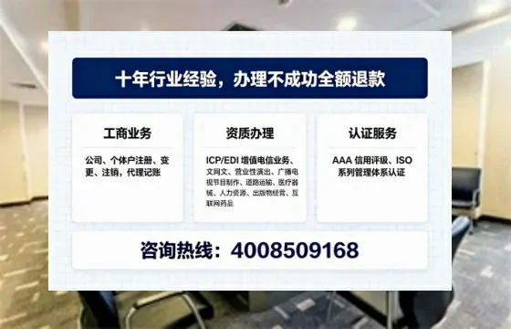 咸宁办理<a href='https://www.tajlb.com/'>娱乐场所经营许可证</a>的实用指南:我的亲身经历与深度分享